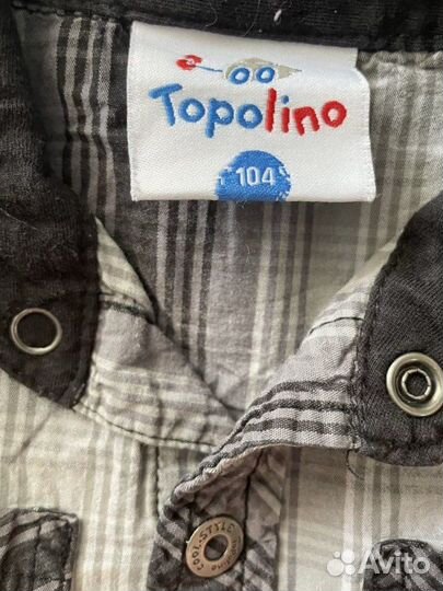 110 116 одежда пакетом