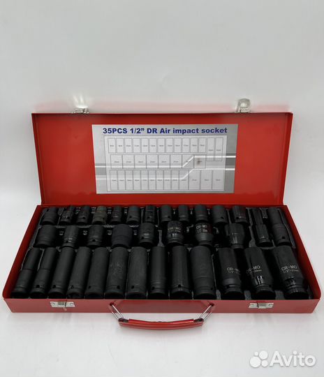 Набор ударных головок 8-32 1/2дюйм 35 пр