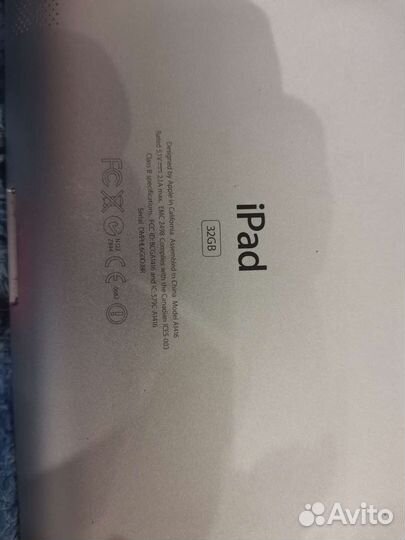 iPad
