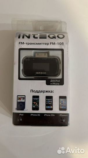 FM-трансмиттер для iPod iPhone 3 3g 4