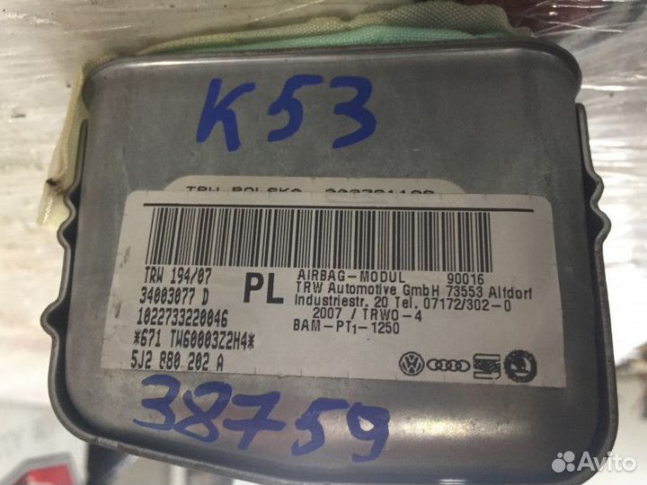 Подушка безопасности в торпедо Шкода Фабия 2