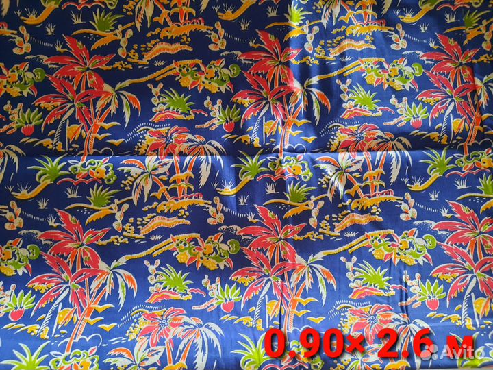 Отрез ткани