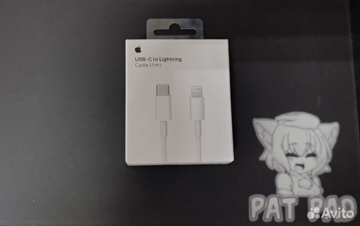 Кабель Apple Lightning - USB Type-C 1 метр (новый)