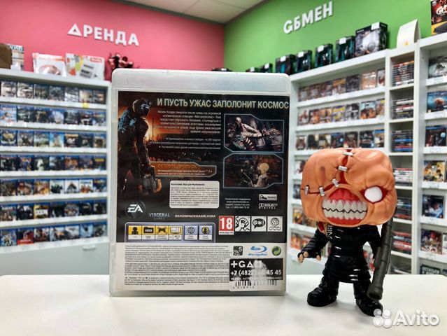 Dead Space 2 PS3 игры 2000 дисков - обмен