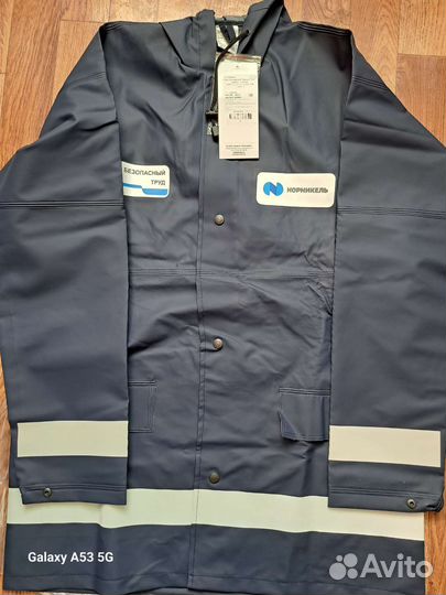 Костюм мужской