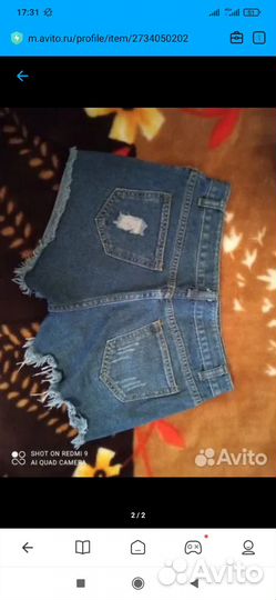 Шорты женские джинсовые 40-42