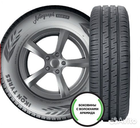 Ikon Tyres Autograph Eco C3 205/65 R16 107T