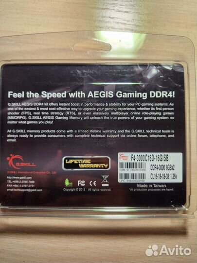 Оперативная память G.skill aegis DDR4