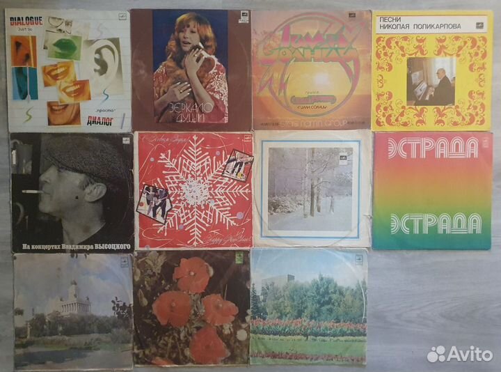 Виниловые пластинки мелодия СССР