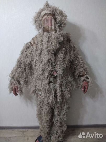 Масхалат для охоты