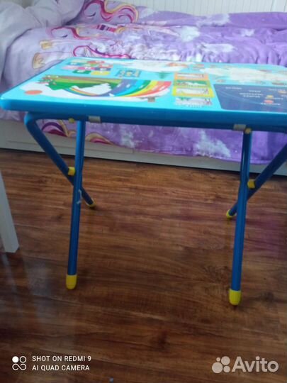 Стол детский складной