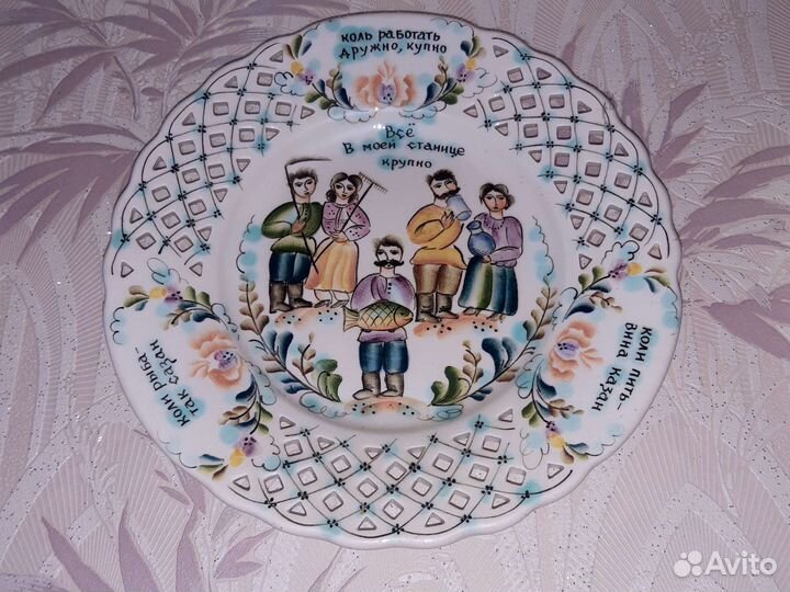 Коллекция посуды