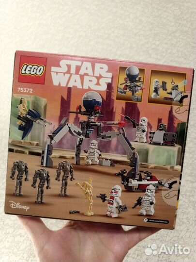 Lego Star Wars 75372 battle pack