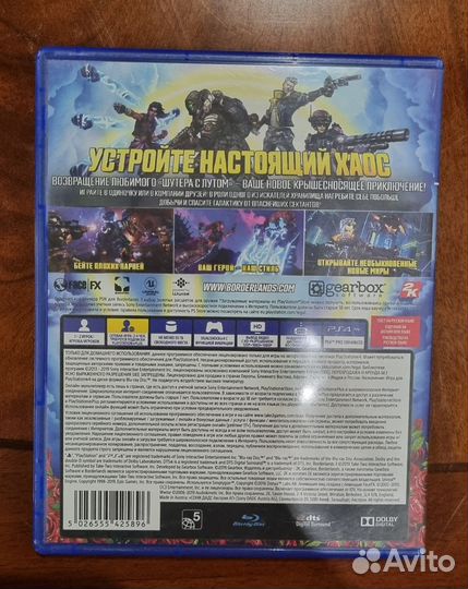 Игра borderlands 3 на ps 4