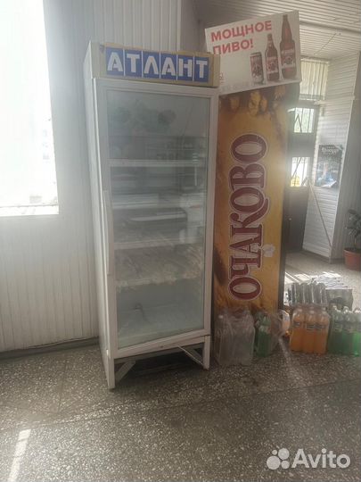 Холодильник бу