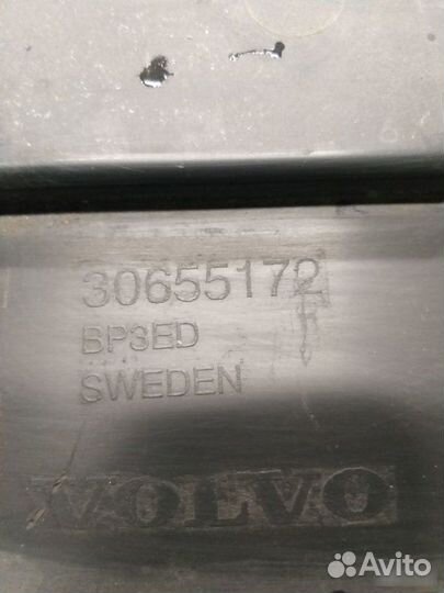 Брызговик радиатора Volvo S80