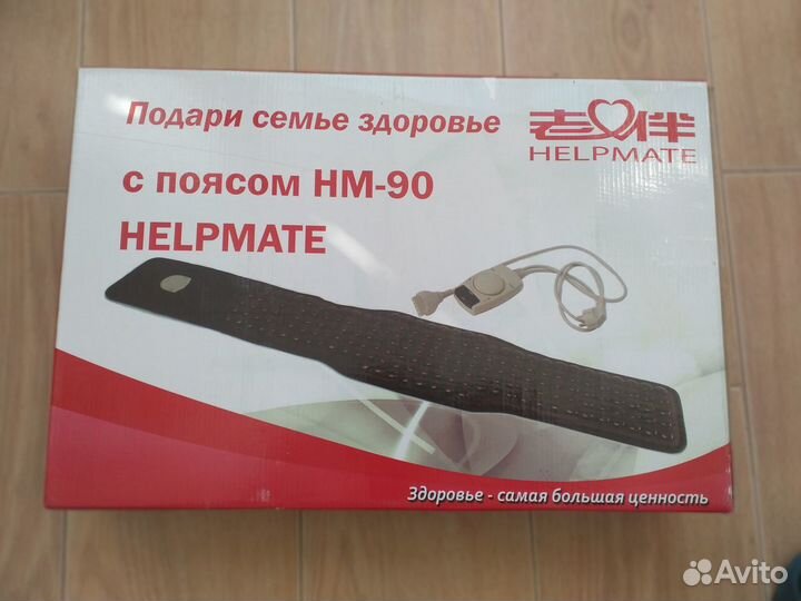 Пояс корсет бондаж Nuga Best Helpmate HM-90