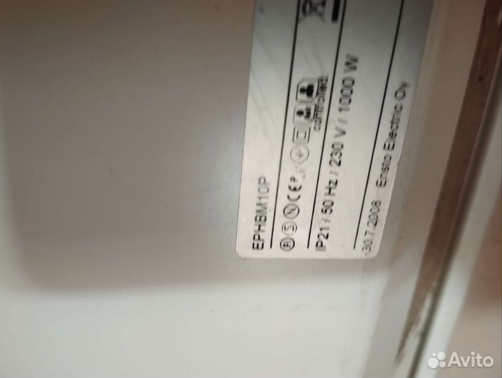 Обогреватель электрический настенный