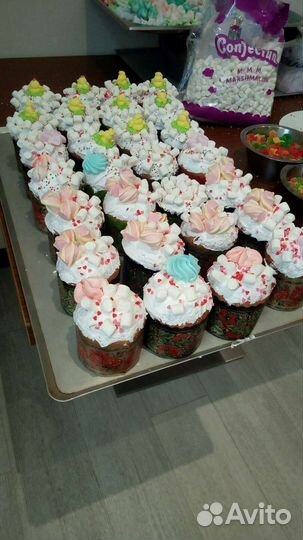 Питание кейтеринг