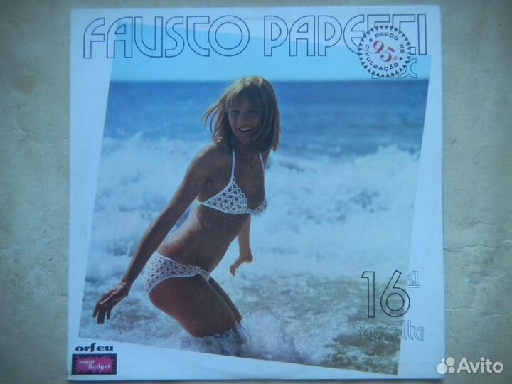 Fausto Papetti Sax /16a Raccolta Port. 73 EX+/EX+