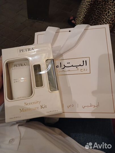 Минералы мёртвого моря для ногтей