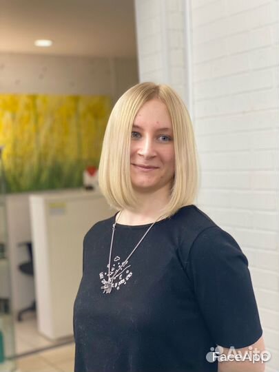 Стрижка женская