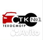 Автоэксперт