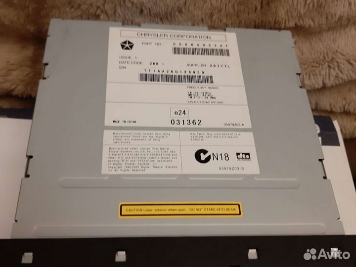 Мультимедиа для джипа, додж, крайслер 2012 новый