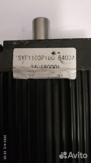 Шаговый гибридный двигатель 110BYG350C