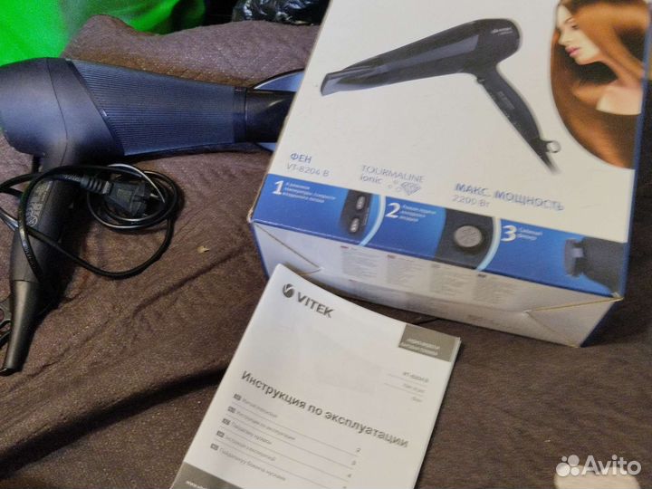 Фен Vitek на запчасти с коробкой документами