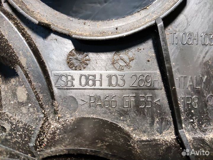 Кожух грм передний Audi А5 cdnc 2010