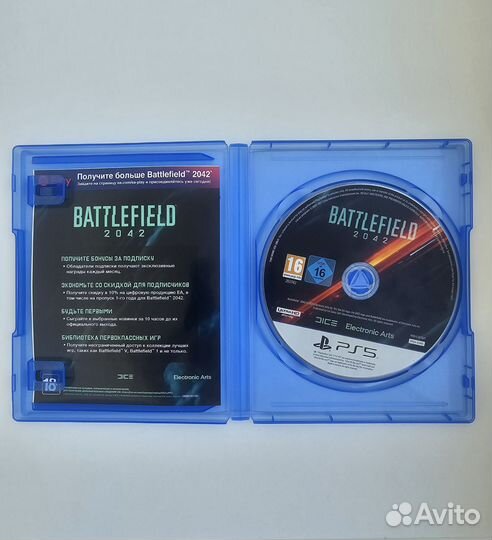 Battlefield 2042 ps5 Ru диск