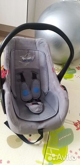 Автолюлька