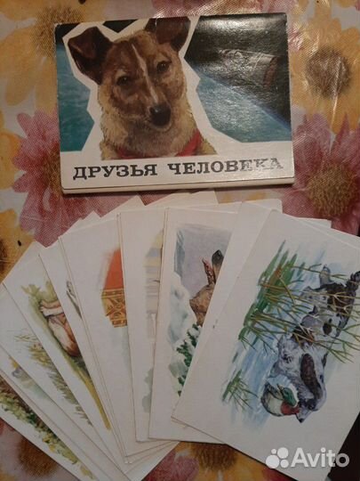 Наборы советских открыток