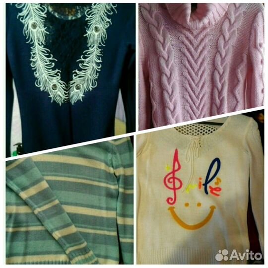 Кофты и свитера