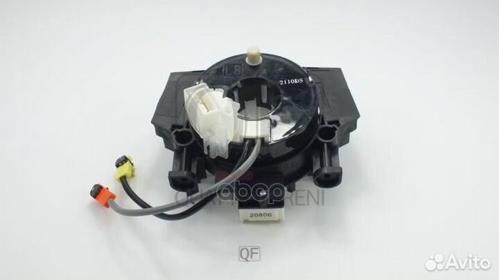 Контактная группа замка зажигания QF00E00019 QU