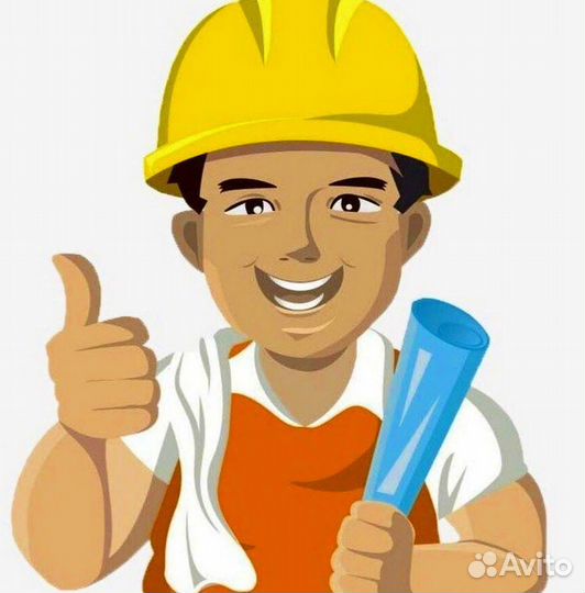 Мастер смены