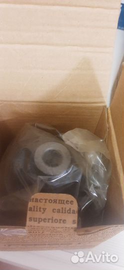 Сайлентблок балки моста зад