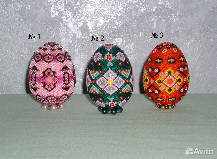 Яйца из бисера (крупные)