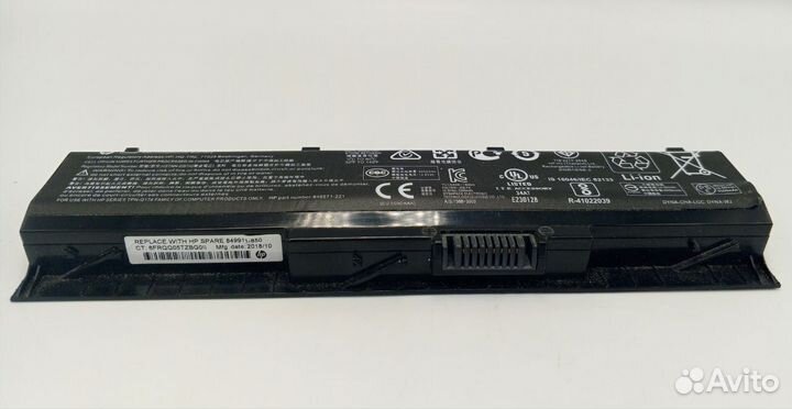 Аккумулятор для HP PA06 / hstnn-DB7K / 849911-850
