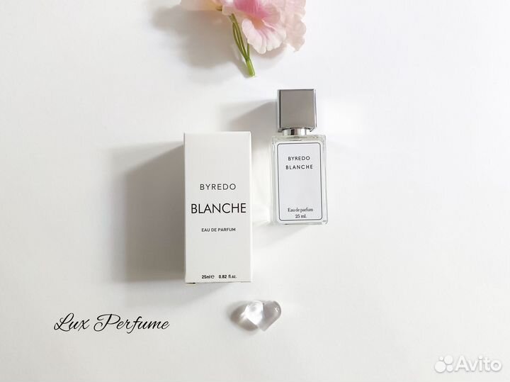 Byredo Blanche (концентрат 25 мл)