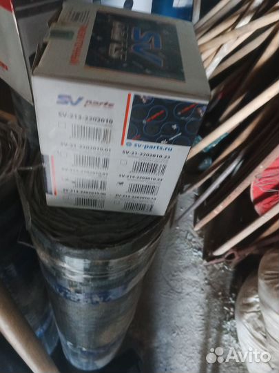 Промежуточный вал нива