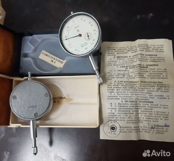 Индикатор часового типа ич 10