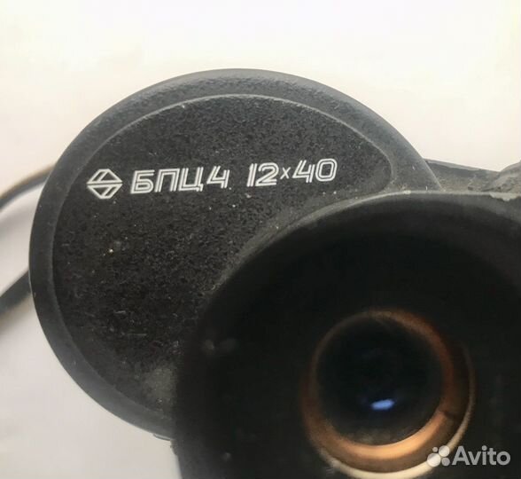 Бинокль бпц4 12х40 СССР