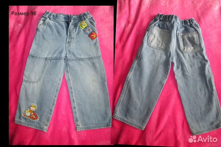 Детская одежда большой пакет