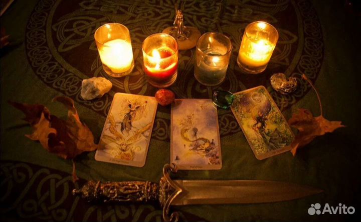 Гадание приворот услуга