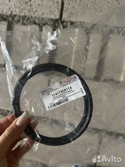 Уплотнительное кольцо на масленный фильтр бмв х5