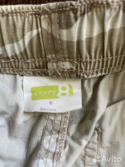 Шорты для мальчика