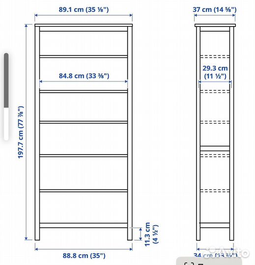 Стеллаж IKEA хемнэс