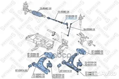 51-02247-SX наконечник рулевой правый\ Audi A3